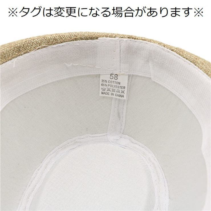 ハット 中折れ帽 ユニセックス | PlusNao | 詳細画像19 