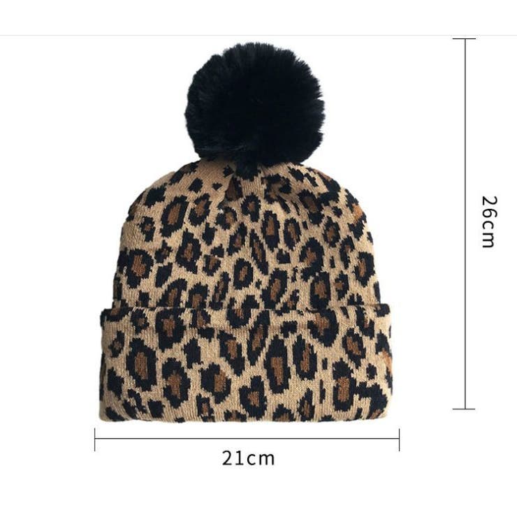 ニット帽 ニットキャップ キッズ | PlusNao | 詳細画像8 