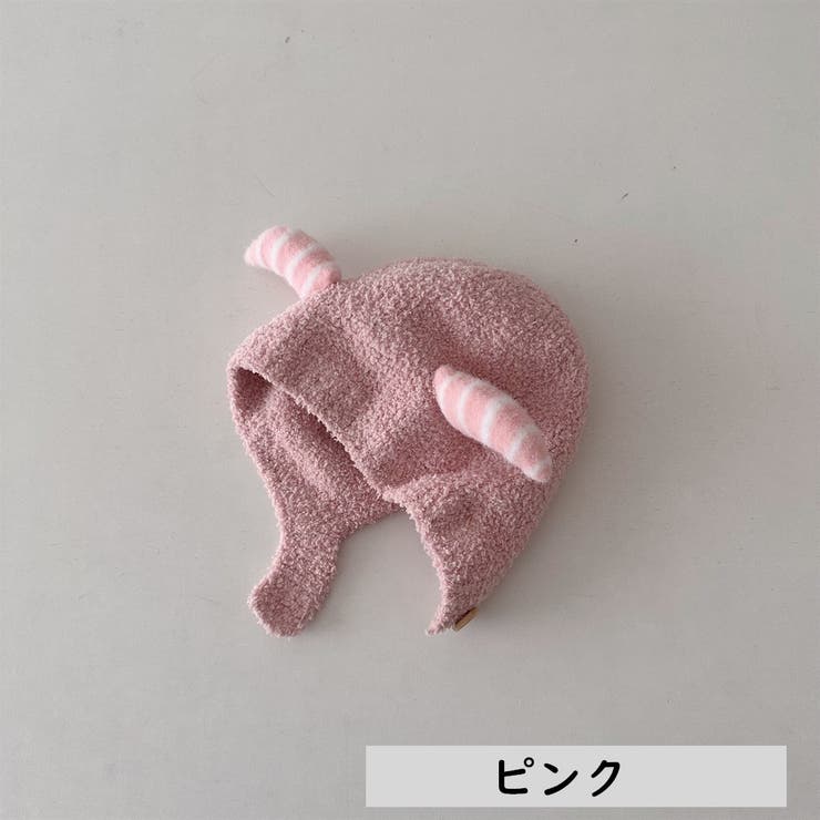 ニット帽 帽子 ベビー | PlusNao | 詳細画像9 