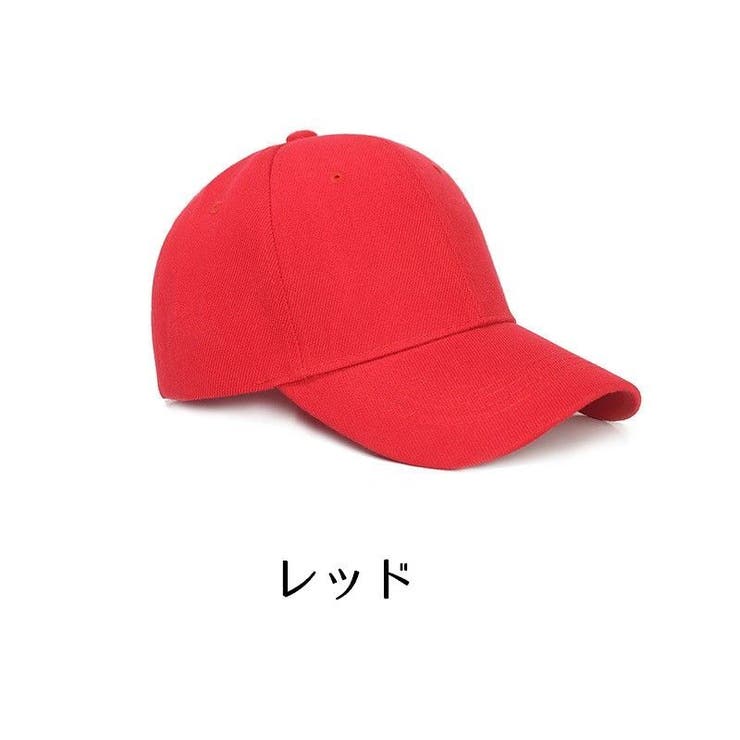 帽子 キャップ 野球帽 | PlusNao | 詳細画像3 