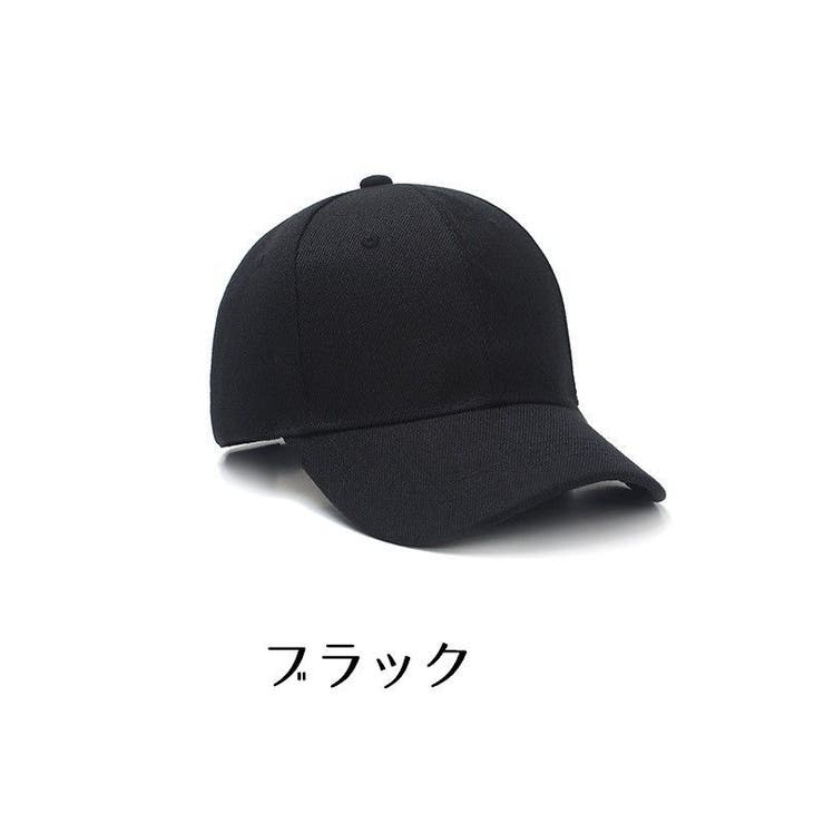 帽子 キャップ 野球帽 | PlusNao | 詳細画像5 