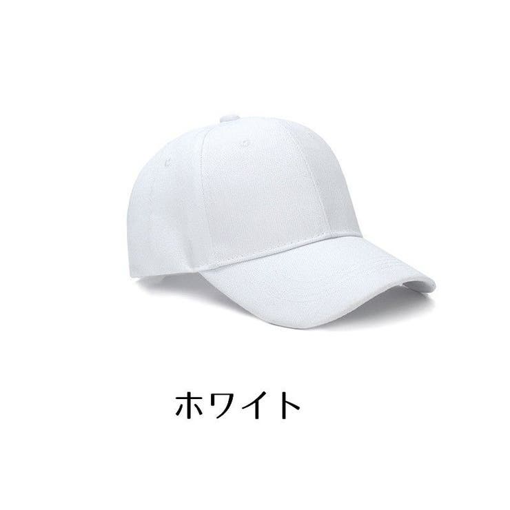 帽子 キャップ 野球帽 | PlusNao | 詳細画像6 