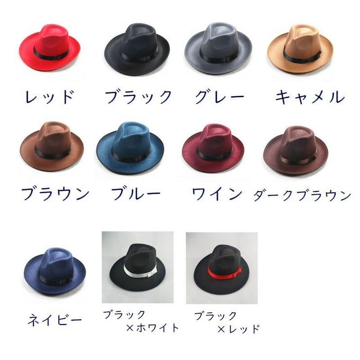 中折れ帽 ハット 帽子 | PlusNao | 詳細画像19 