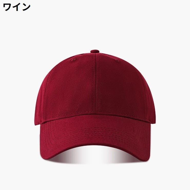 ベースボールキャップ 大きいサイズ 大きめ | PlusNao | 詳細画像10 