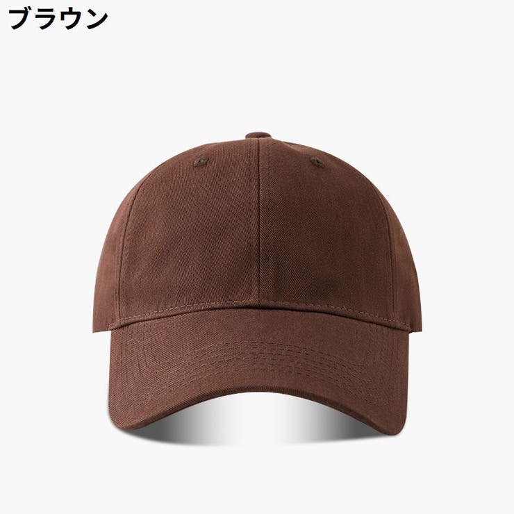 ベースボールキャップ 大きいサイズ 大きめ | PlusNao | 詳細画像11 