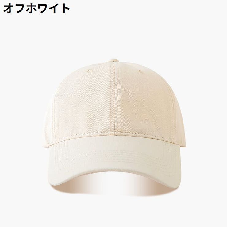 ベースボールキャップ 大きいサイズ 大きめ | PlusNao | 詳細画像14 