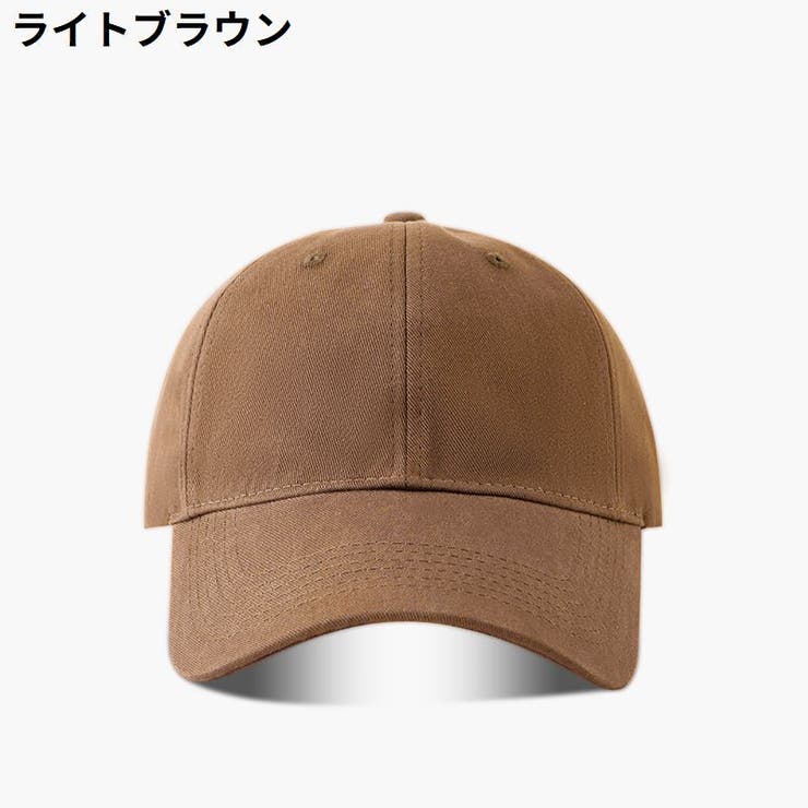 ベースボールキャップ 大きいサイズ 大きめ | PlusNao | 詳細画像15 