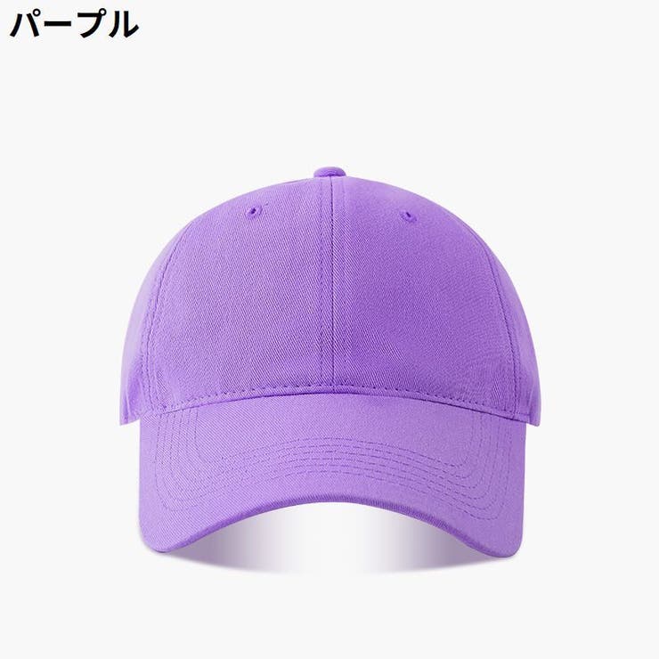 ベースボールキャップ 大きいサイズ 大きめ | PlusNao | 詳細画像16 