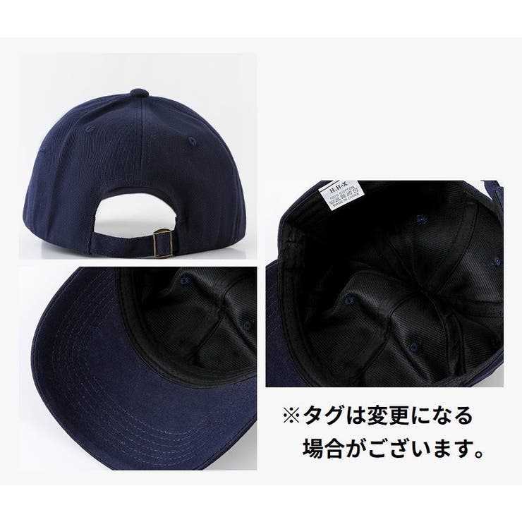 ベースボールキャップ 大きいサイズ 大きめ | PlusNao | 詳細画像19 