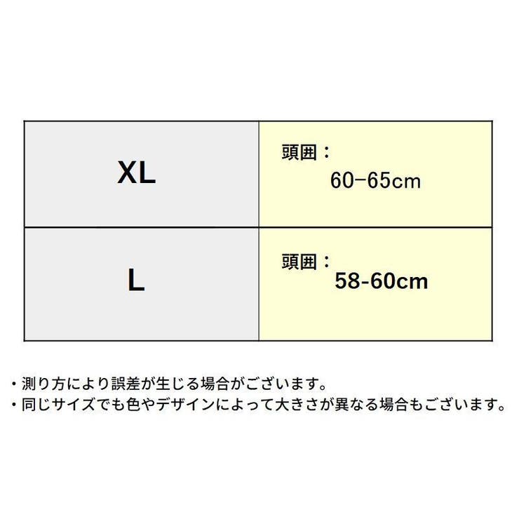 ベースボールキャップ 大きいサイズ 大きめ | PlusNao | 詳細画像20 
