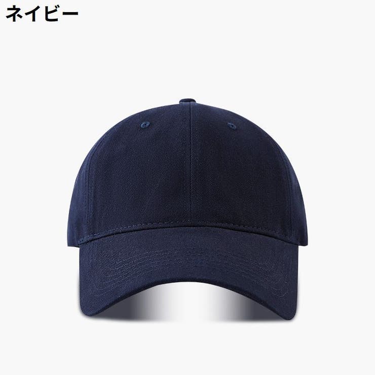 ベースボールキャップ 大きいサイズ 大きめ | PlusNao | 詳細画像6 