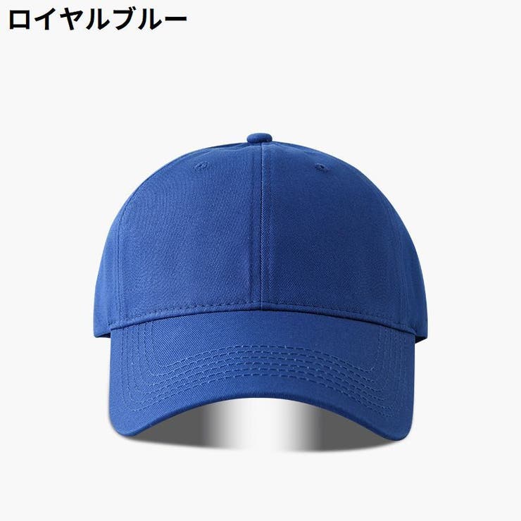 bbキャップ 販売 大きめ