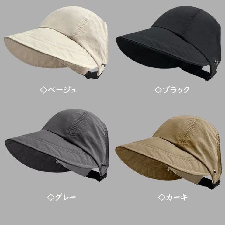 キャップ 帽子 レディース | PlusNao | 詳細画像17 