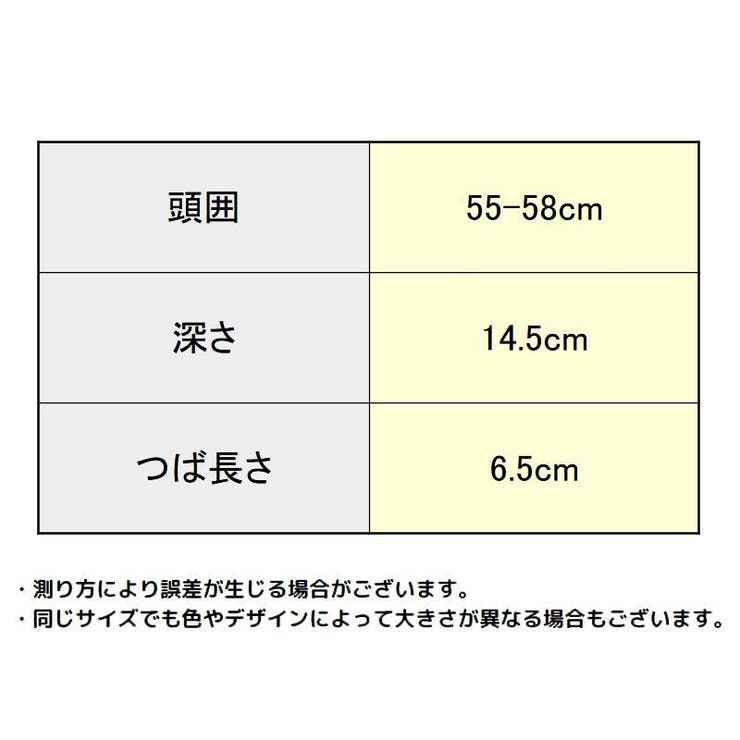 パイロットキャップ フライトキャップ レディース | PlusNao | 詳細画像20 