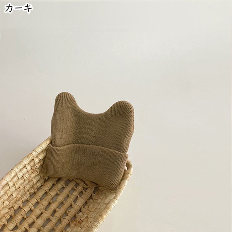 ニットキャップ 帽子 ぼうし | PlusNao | 詳細画像10 