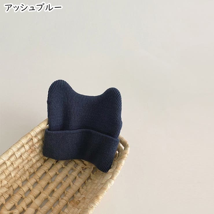 ニットキャップ 帽子 ぼうし | PlusNao | 詳細画像14 