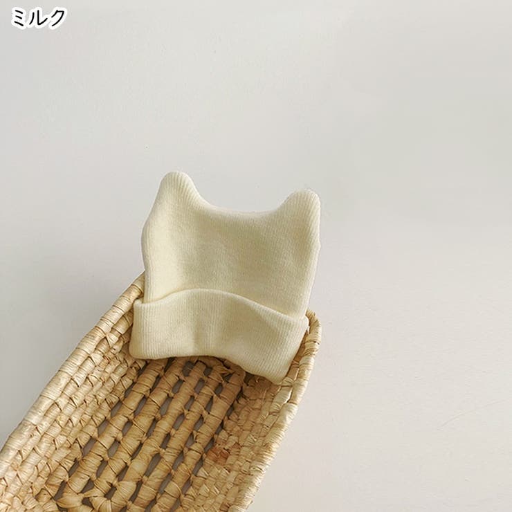 ニットキャップ 帽子 ぼうし | PlusNao | 詳細画像9 
