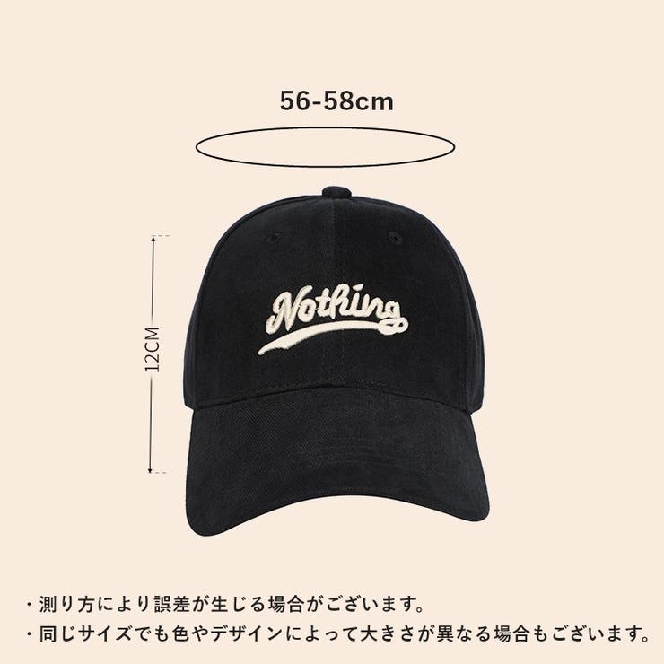 キャップ 男女兼用 ユニセックス | PlusNao | 詳細画像12 
