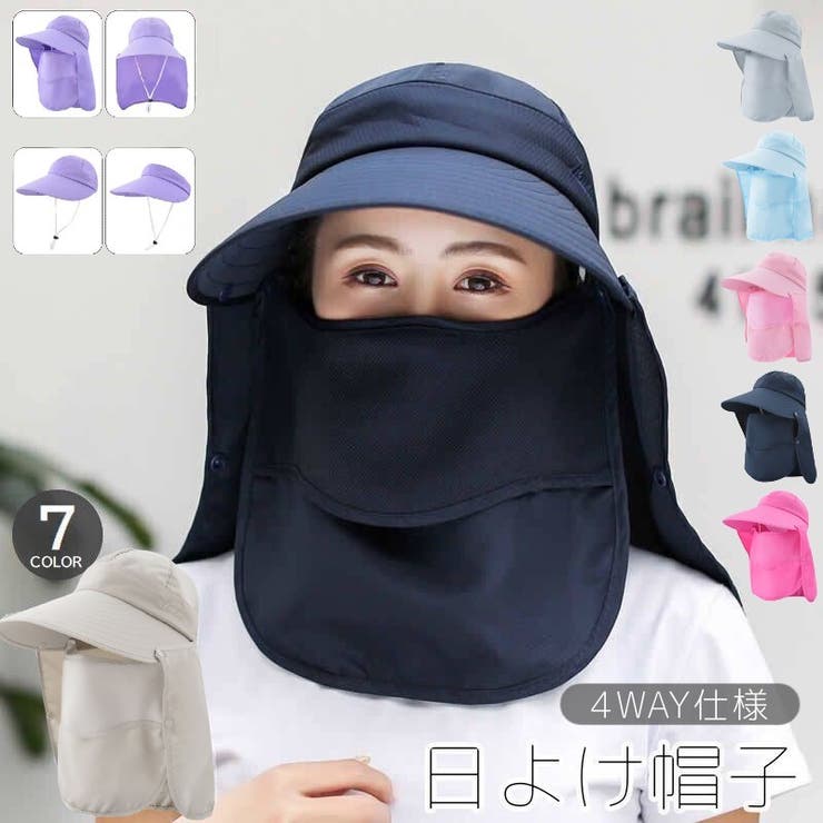 帽子 ハット レディース | PlusNao | 詳細画像1 