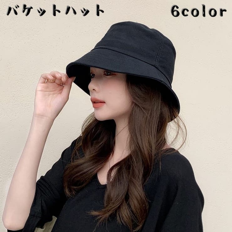 ハット バケットハット 帽子 | PlusNao | 詳細画像1 