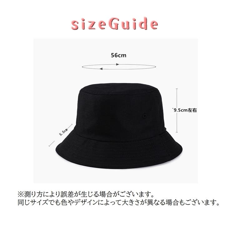 ハット バケットハット 帽子 | PlusNao | 詳細画像14 