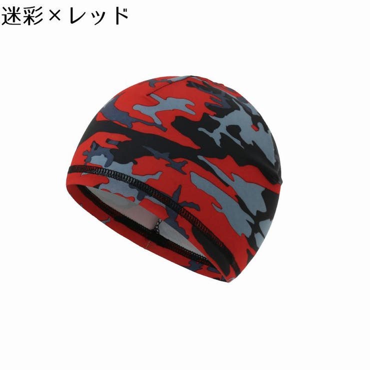 インナーキャップ サイクルキャップ 2枚セット | PlusNao | 詳細画像12 