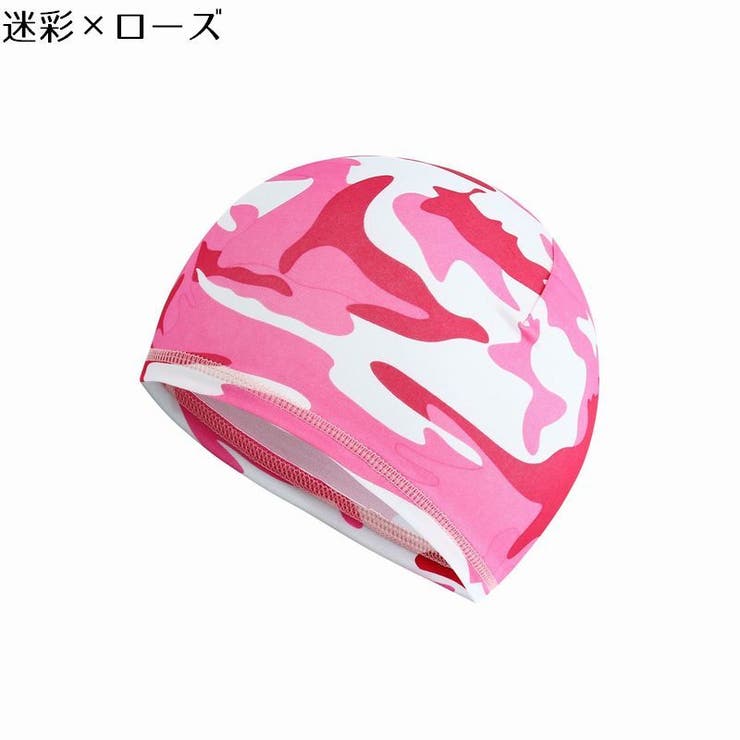 インナーキャップ サイクルキャップ 2枚セット | PlusNao | 詳細画像16 