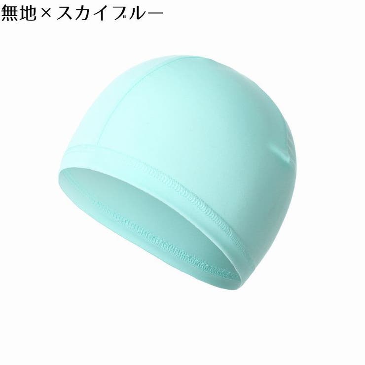 インナーキャップ サイクルキャップ 2枚セット | PlusNao | 詳細画像3 