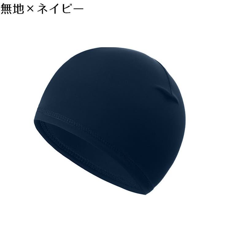 インナーキャップ サイクルキャップ 2枚セット | PlusNao | 詳細画像6 