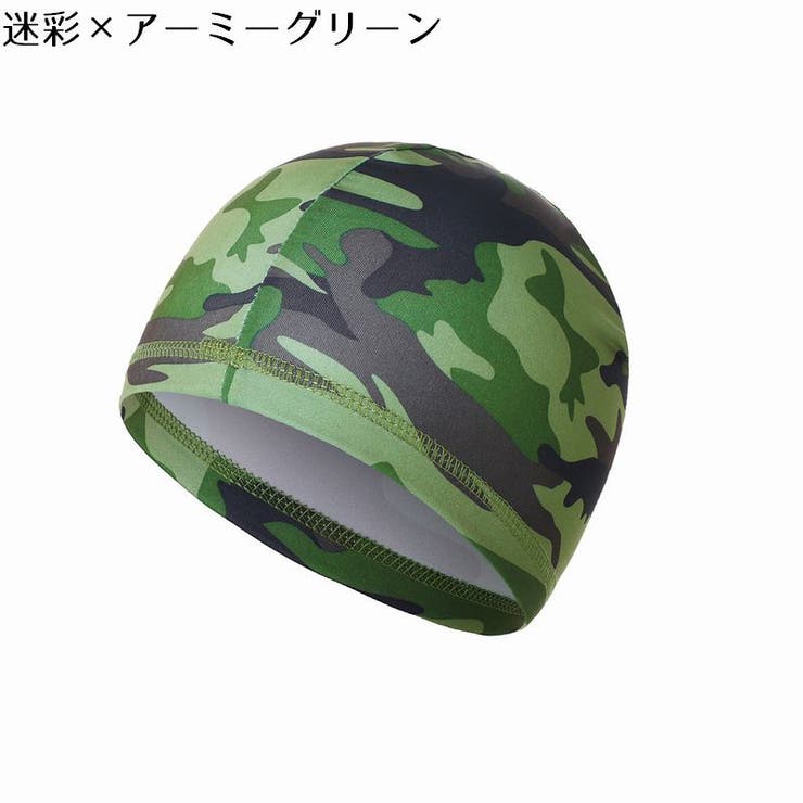 インナーキャップ サイクルキャップ 2枚セット | PlusNao | 詳細画像8 