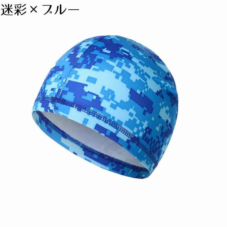 インナーキャップ サイクルキャップ 2枚セット | PlusNao | 詳細画像9 