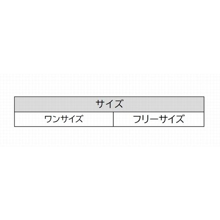 ニット帽 レディース メンズ | PlusNao | 詳細画像15 