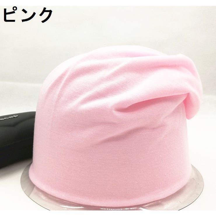 ターバンキャップ ワッチキャップ ビーニー | PlusNao | 詳細画像10 