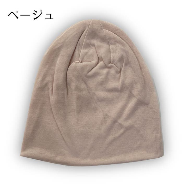 ターバンキャップ ワッチキャップ ビーニー | PlusNao | 詳細画像13 