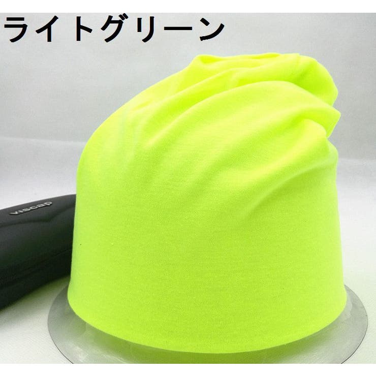 ターバンキャップ ワッチキャップ ビーニー | PlusNao | 詳細画像16 