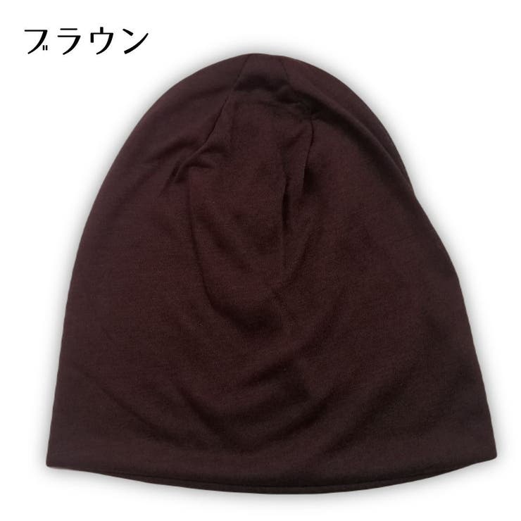 ターバンキャップ ワッチキャップ ビーニー | PlusNao | 詳細画像17 