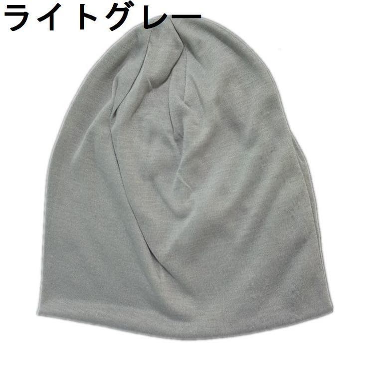 ターバンキャップ ワッチキャップ ビーニー | PlusNao | 詳細画像18 