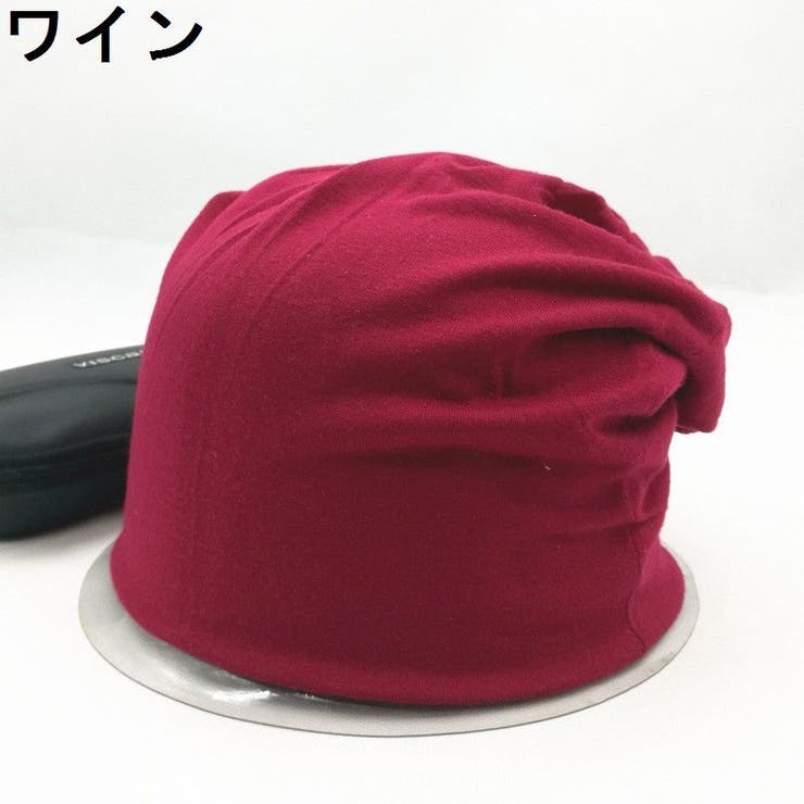 ターバンキャップ ワッチキャップ ビーニー | PlusNao | 詳細画像19 
