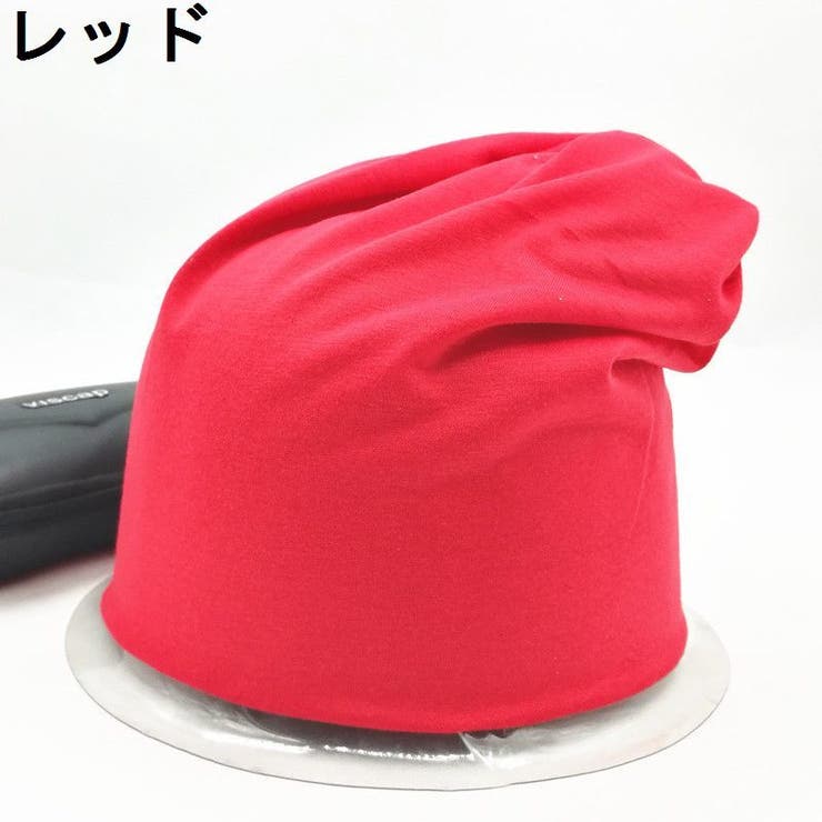 ターバンキャップ ワッチキャップ ビーニー | PlusNao | 詳細画像2 