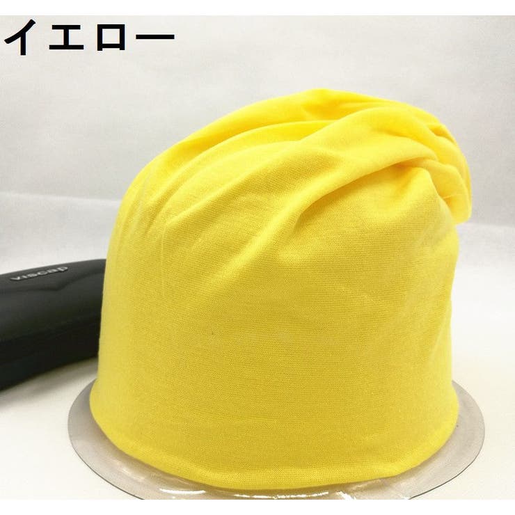 ターバンキャップ ワッチキャップ ビーニー | PlusNao | 詳細画像3 