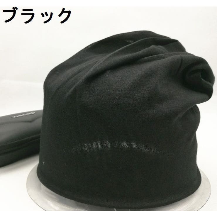 ターバンキャップ ワッチキャップ ビーニー | PlusNao | 詳細画像6 