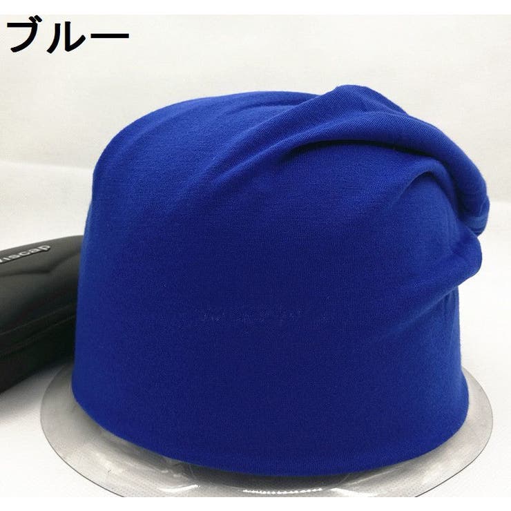 ターバンキャップ ワッチキャップ ビーニー | PlusNao | 詳細画像8 