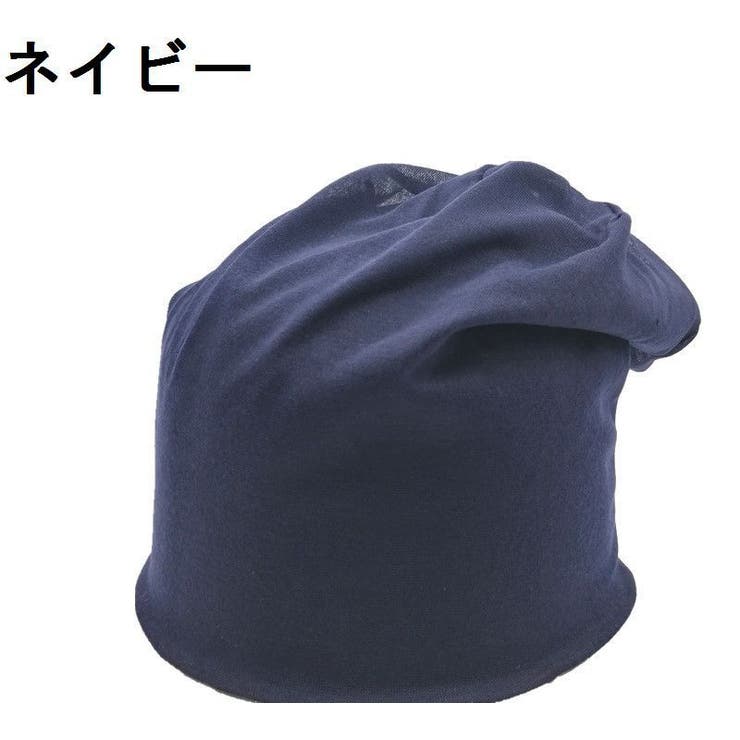 ターバンキャップ ワッチキャップ ビーニー | PlusNao | 詳細画像9 