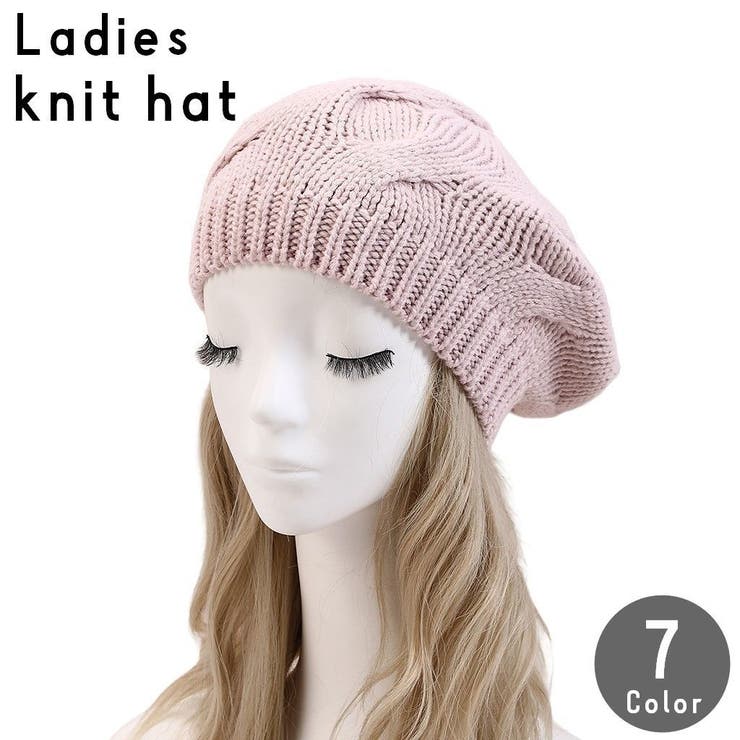 Plantathionニット帽 47 フォーティーセブン ニットキャップ HAYMAKER '47 CUFF KNIT
