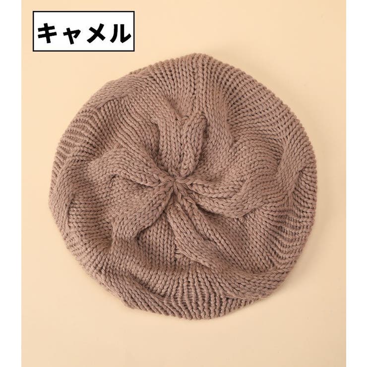 ニット帽 ビーニー ワッチキャップ | PlusNao | 詳細画像14 