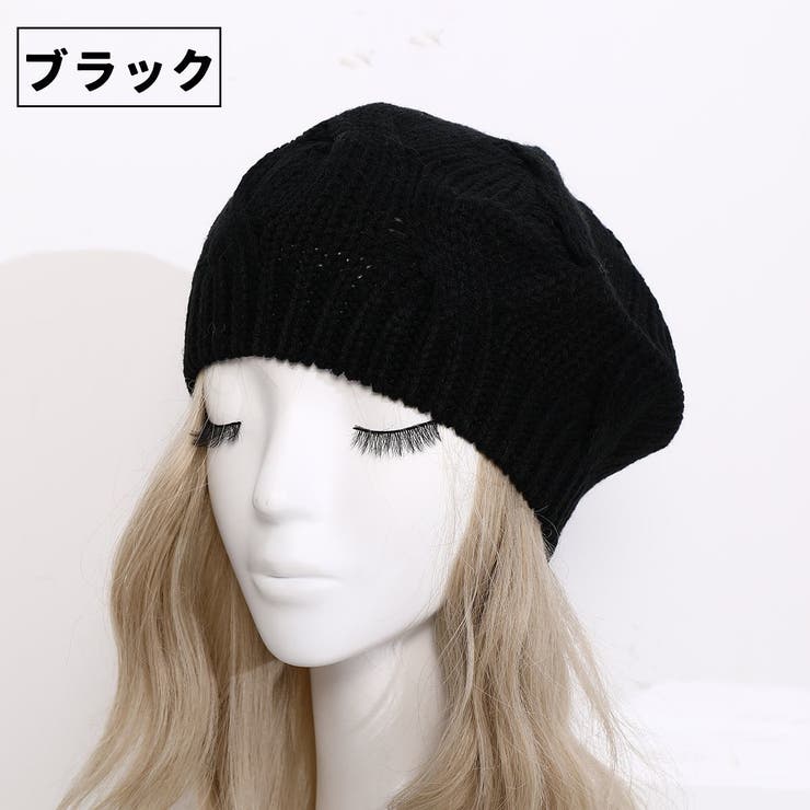 ニット帽 ビーニー ワッチキャップ[品番：FQ000222290]｜PlusNao