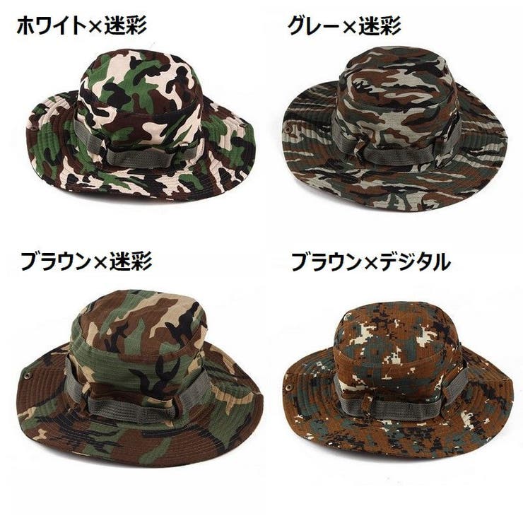 帽子 サファリハット メンズ | PlusNao | 詳細画像19 