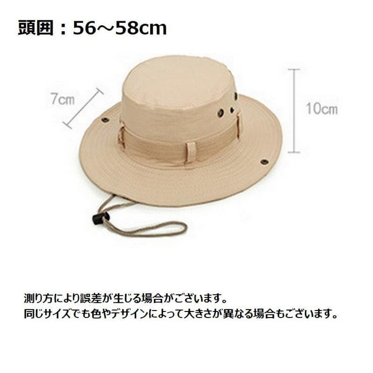 帽子 サファリハット メンズ | PlusNao | 詳細画像20 
