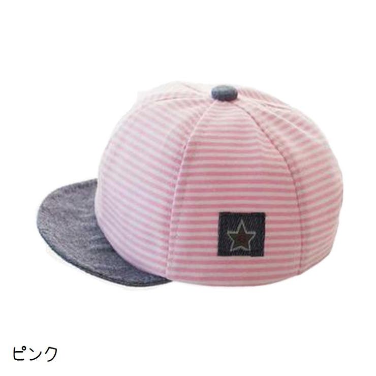 キャップ 帽子 ベビー | PlusNao | 詳細画像10 