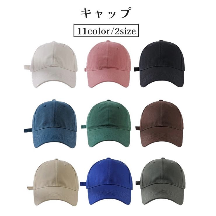 キャップ 男女兼用 ユニセックス | PlusNao | 詳細画像1 